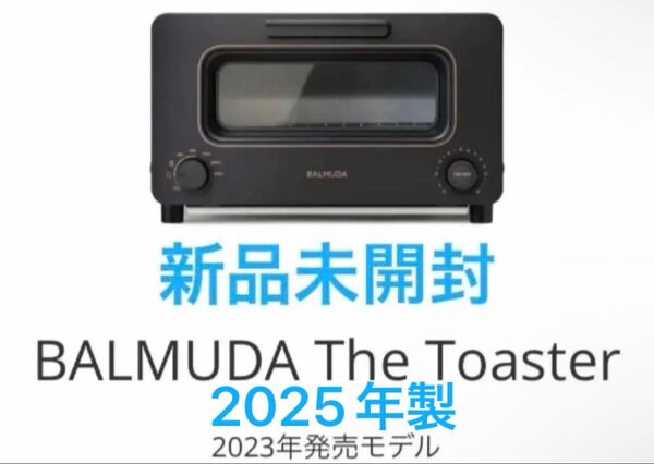2025年製 メーカー保証付?【シュリンク付新品未開封品】新型モデル バルミューダ K11A-BK ブラック トースター