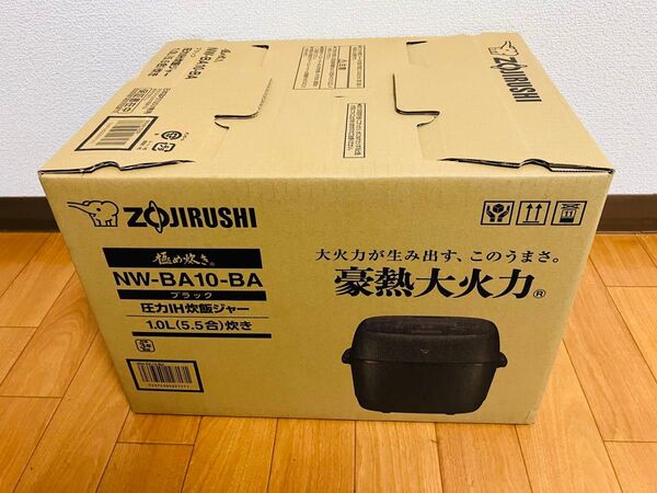 2025年製【新品未使用品】象印 NW-BA10-BA 圧力IH炊飯ジャー 1.0L(5.5号)炊き 豪熱大火力 炊飯器