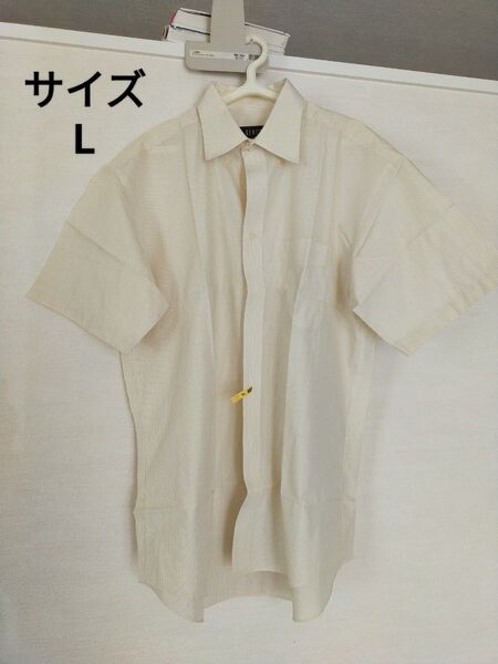 半袖シャツ ストライプ メンズ Lサイズ 薄いイエロー 形態安定加工 クリーニング済み