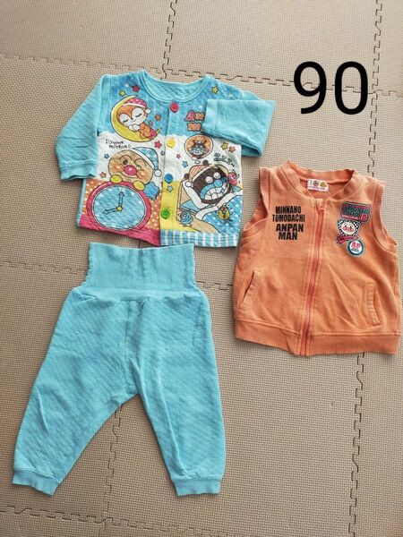 アンパンマン等 子供服2点セット 90サイズ パジャマ ベスト