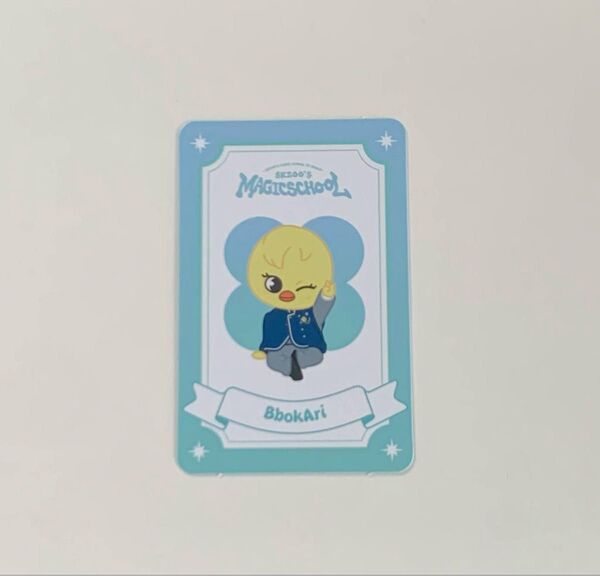 【美品】スキズ 釜山 POPUP 入場特典 お守り 公式 フィリックス ポガリ