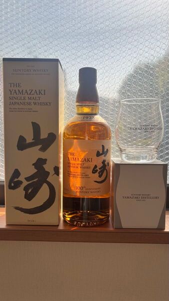 山崎 100周年 ラベル ウイスキー フルボトル グラス付 SUNTORY 白州 響 シングルモルト ノンエイジ ジャパニーズ