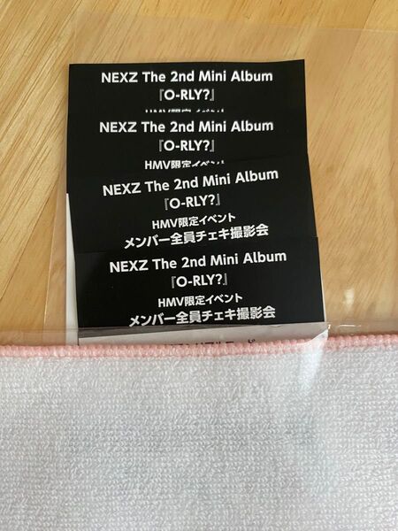 NEXZ HMV 全員チェキ会 応募用紙