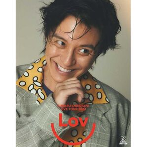 渋谷すばる LIVE TOUR 2024「Lov U」