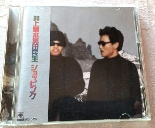 井上陽水 奥田民生 「ショッピング」 中古CD