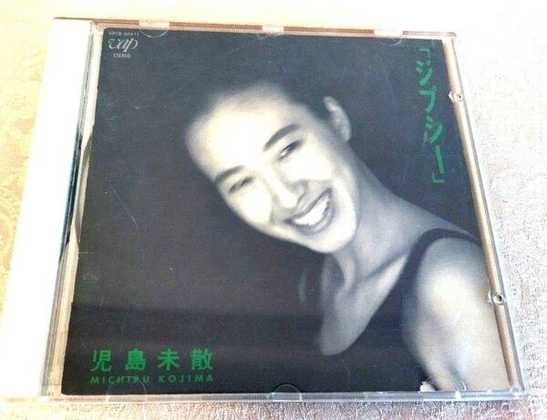 児島未散 「ジプシー」中古CD