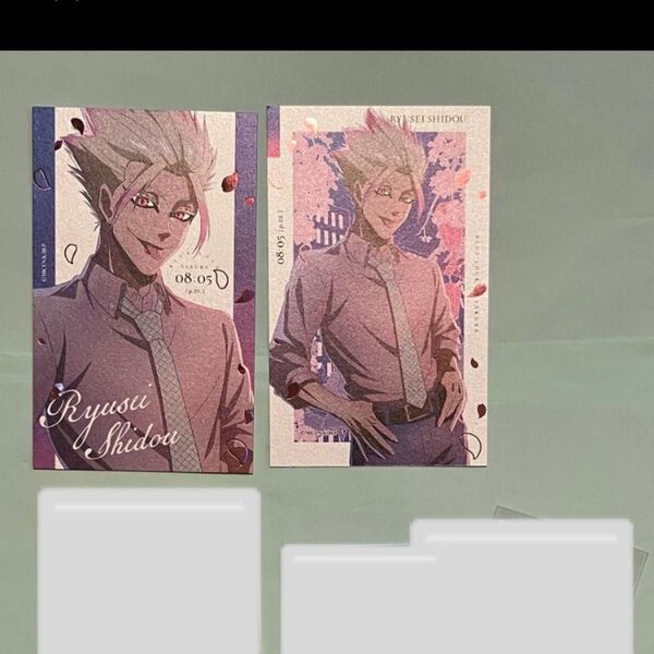 ブルーロック SAKURA シャイニー カード コレクション Premium 士道 2枚セット