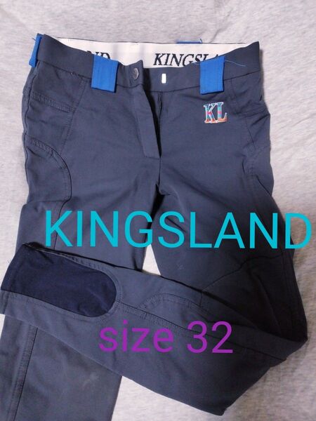 KINGSLAND キングスランド 乗馬用品 ズボン キュロット 紺 32