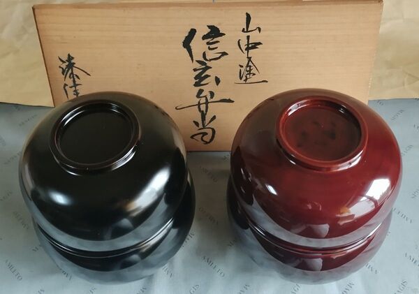 山中塗 信玄弁当 2客セット 作家もの 木製 漆器 ミニマリスト