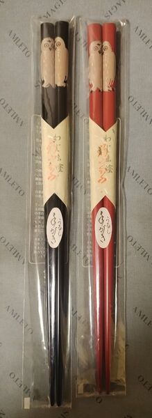 輪島塗 ふくろう 夫婦箸 木製 漆器