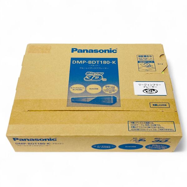 未使用 Panasonic DMP-BDT180 リージョンフリー Blu-ray DVDプレーヤー 2024年製