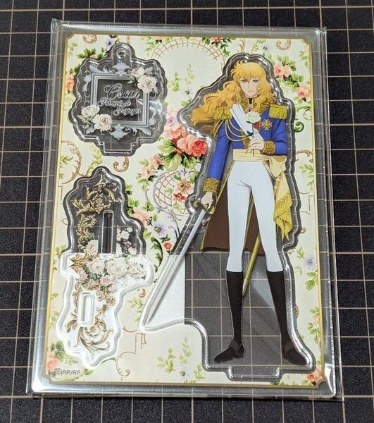 ベルばら コラボカフェ 中外 アクスタ オスカル