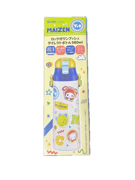 値下げ不可 まいぜんシスターズ 水筒 マイゼン MAIZEN 直飲み ワンタッチ ステンレス 保冷 580ml Skater