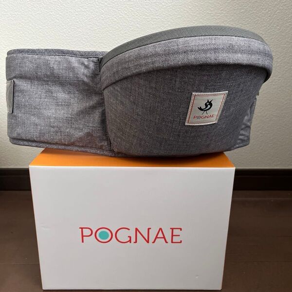 POGNAE ヒップシートキャリア グレー