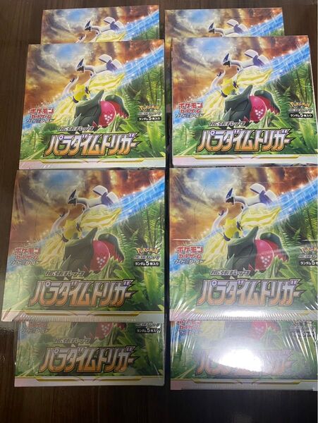 パラダイムトリガーシュリンク付き10BOX