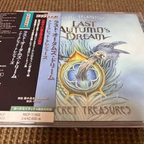 ラスト・オータムズ・ドリーム / シークレット・トレジャーズ