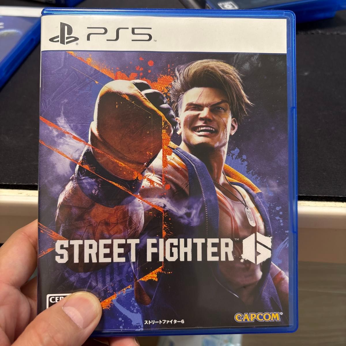 PS5 ストリートファイター6｜Yahoo!フリマ（旧PayPayフリマ）