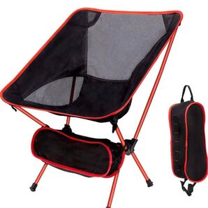アウトドアチェア 3脚セット ブラック×レッド キャンプ 釣り 登山 海