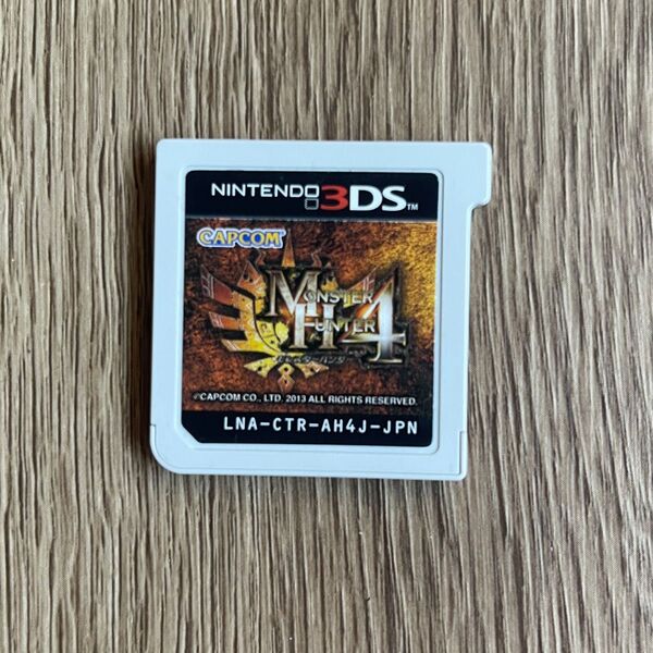 ニンテンドー3DSソフト モンスターハンター4