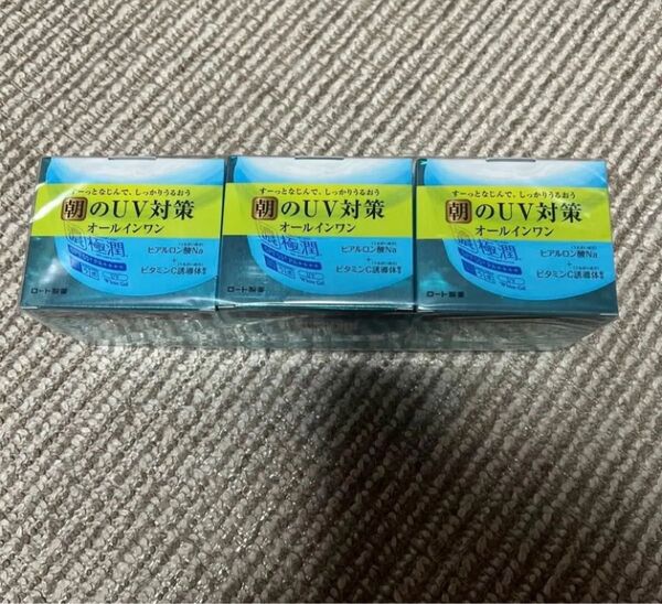 肌ラボ 極潤 UVホワイトゲル 90g 3個