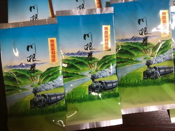 無農薬栽培の川根茶 100g×3袋 健康長寿のお茶 農家直売 静岡茶 2025年産