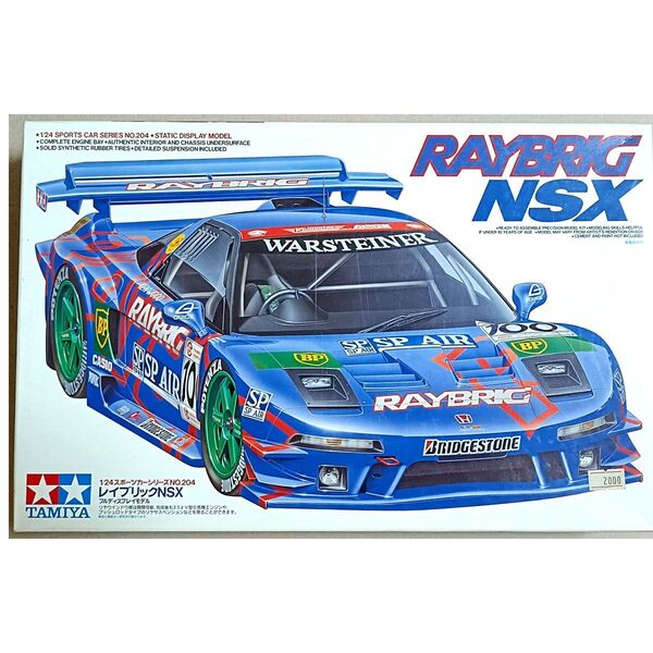 5/19終了■ ホンダ レイブリック NSX 1/24 タミヤ キット Honda RAYBRIG