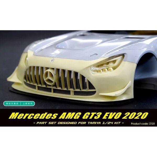 5/19終了■ メルセデス AMG GT3 Evo トランスキット 1/24 ZoomOn Model ズームオンモデル タミヤ