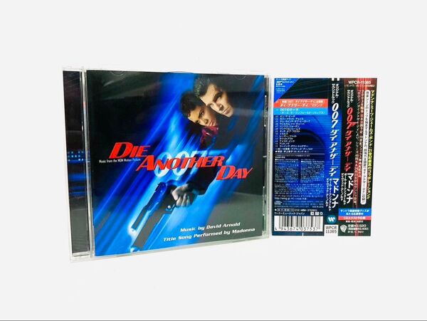 007映画『ダイアナザーデイ』サントラCD/国内盤/帯付き/廃盤