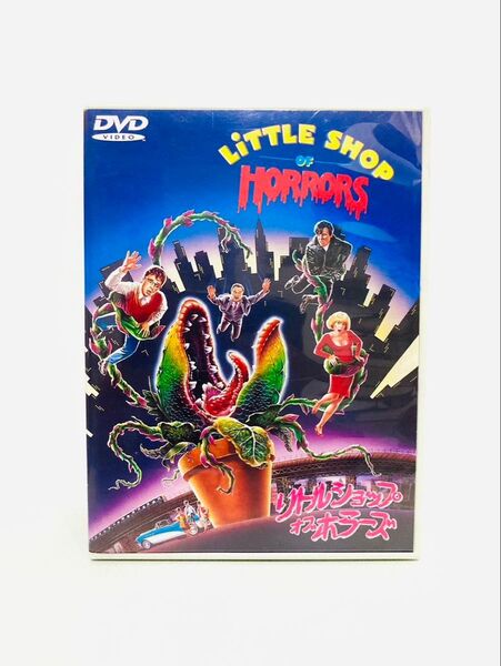 ミュージカル映画『リトルショップオブホラーズ』特別版DVD/国内盤/フランクオズ