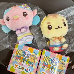 新品未使用★お値下げ不可★ ファンターネ &youマスコット おそろいフラワー ミモモ、ルチータ 2点セット