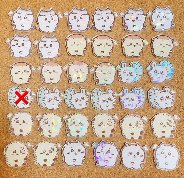 アクリルパーツ 4cm ☆☆☆レーザー加工
