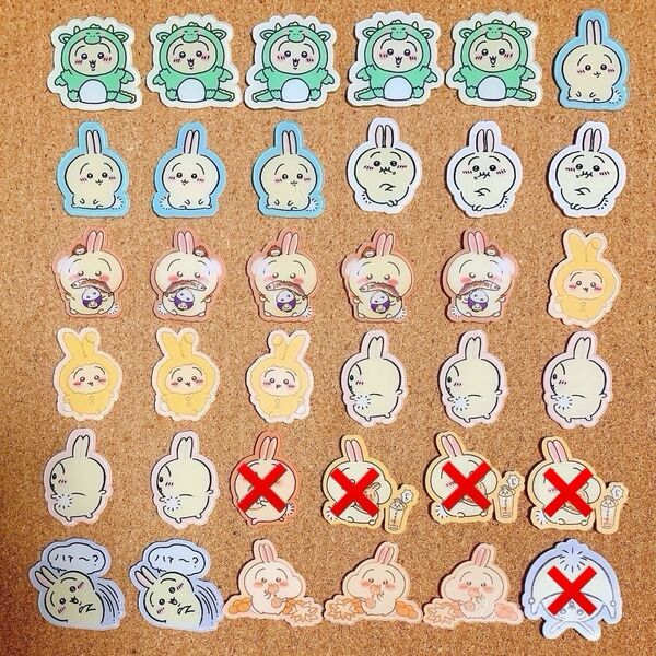 アクリルパーツ 4cm ★色付き