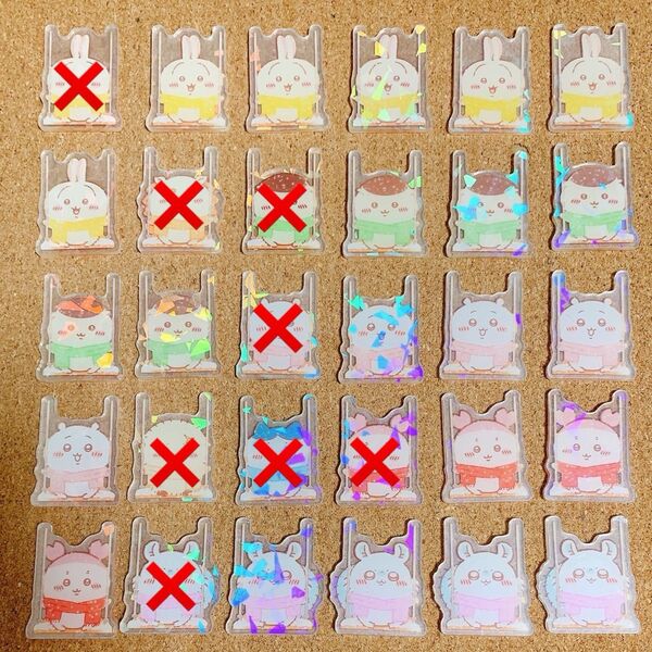 アクリルパーツ 4cm ★レーザー加工