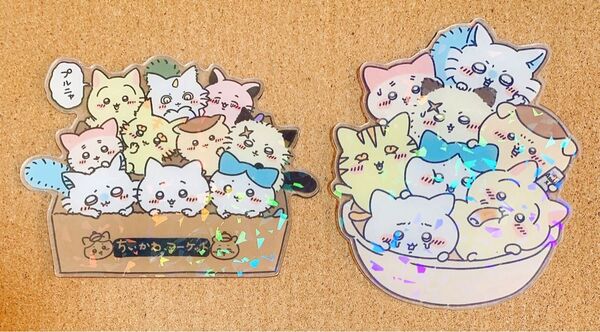 アクリルパーツ 15cm ★★★レーザー