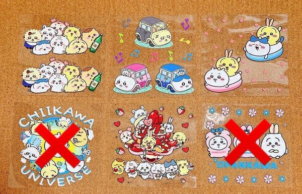ハーフカプラ