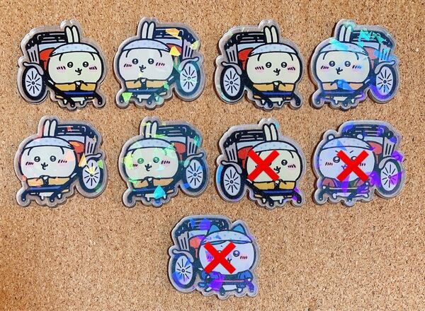 アクリルパーツ 4cm ★レーザー加工