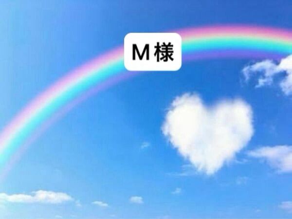アクリルパーツ