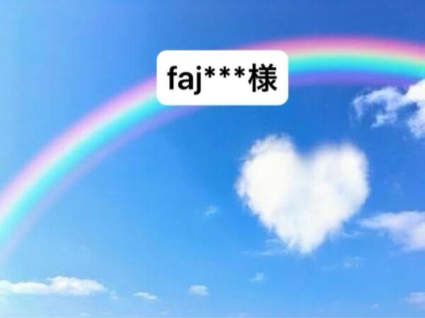 アクリルパーツ