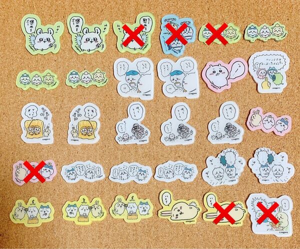 アクリルパーツ 4cm