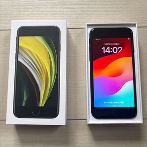 Apple iPhone SE 第2世代 64GB SIMフリー ブラック 最大容量バッテリー83%
