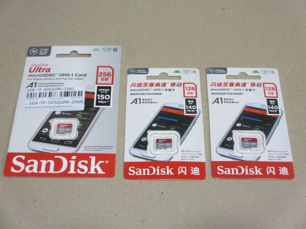 MicroSD 128GBx2 256GB サンディスク SanDisk 新品未開封品 セット販売