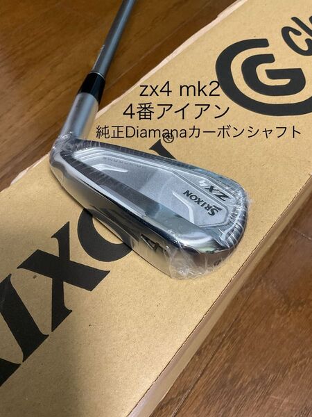 新品 スリクソンzx4mk2 4番アイアン単品