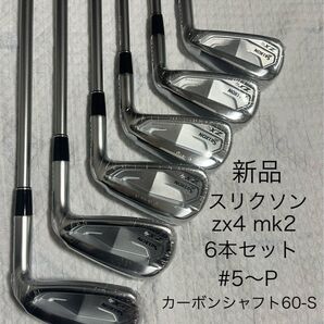 希少 スリクソン zx4mk2アイアン 6本セット(#5-P) Diamana ZX-II for IRON カーボンシャフト