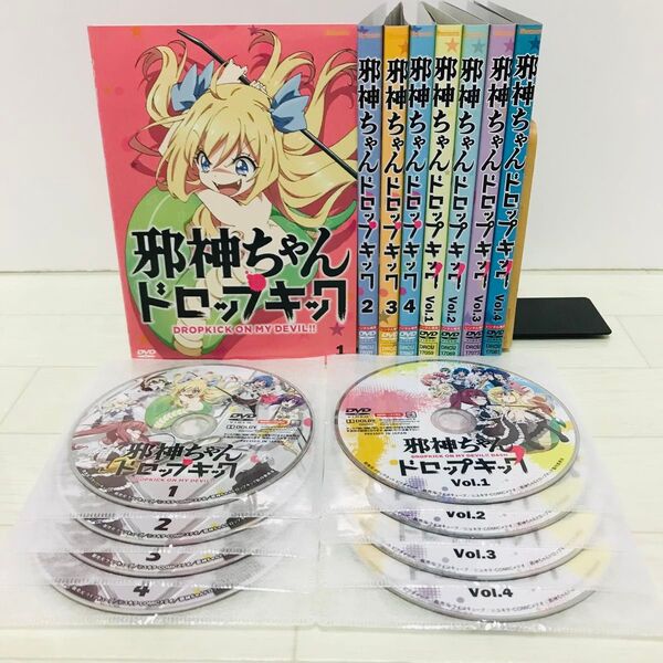邪神ちゃんドロップキック! DVD 全巻 1期+ 2期 全8巻(4+4)