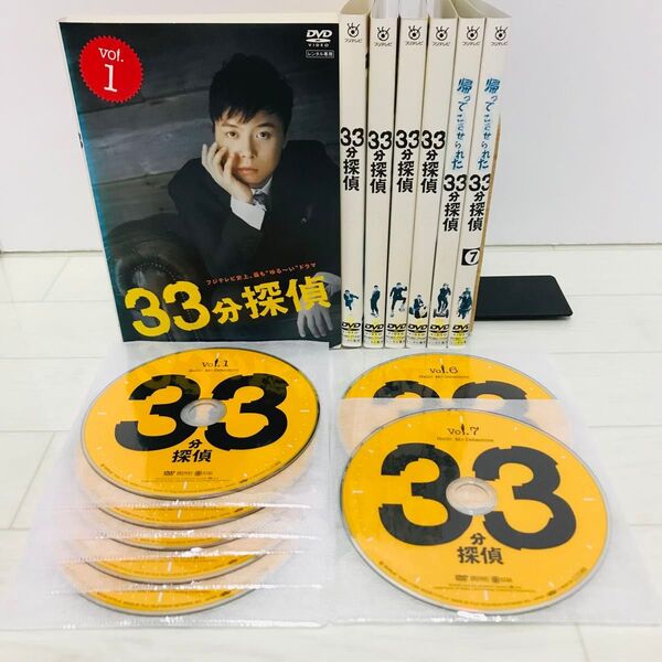 33分探偵 DVD 全巻 1-7巻 堂本剛