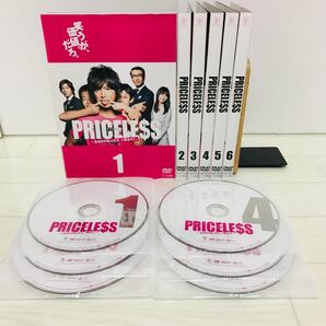 PRICELESS プライスレス DVD 全巻 1-6巻 木村拓哉