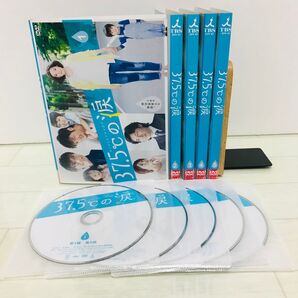 37.5°Cの涙 DVD 全巻 1-5巻