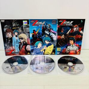 機動戦士Zガンダム DVD 全巻 Ⅰ Ⅱ Ⅲ 劇場版 全3巻
