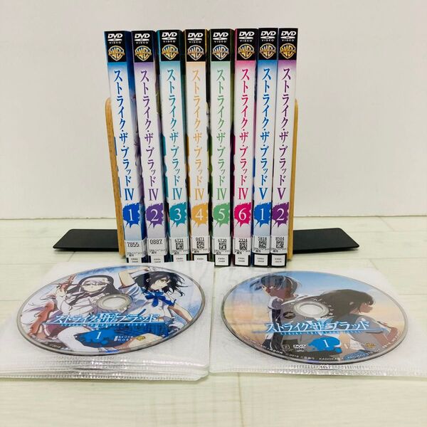 ストライク・ザ・ブラッド Ⅳ + V DVD 全巻(6+2)