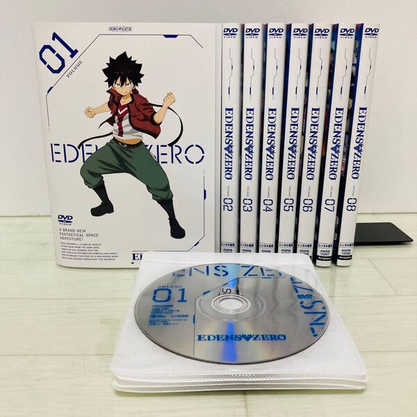 EDENS ZERO エデンズゼロ DVD 全巻 1-8巻